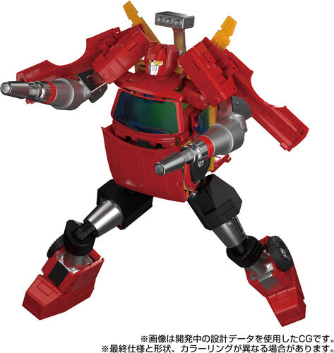 Transformers Masterpiece MPG-10 Lift-Ticket