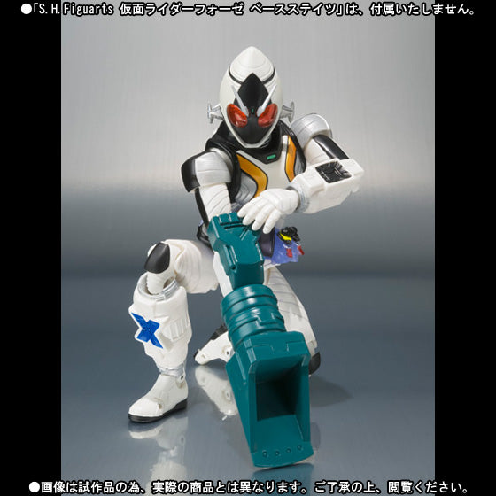 S.H. Figuarts Fourze Module Set 05 Kamen Rider Action Figure