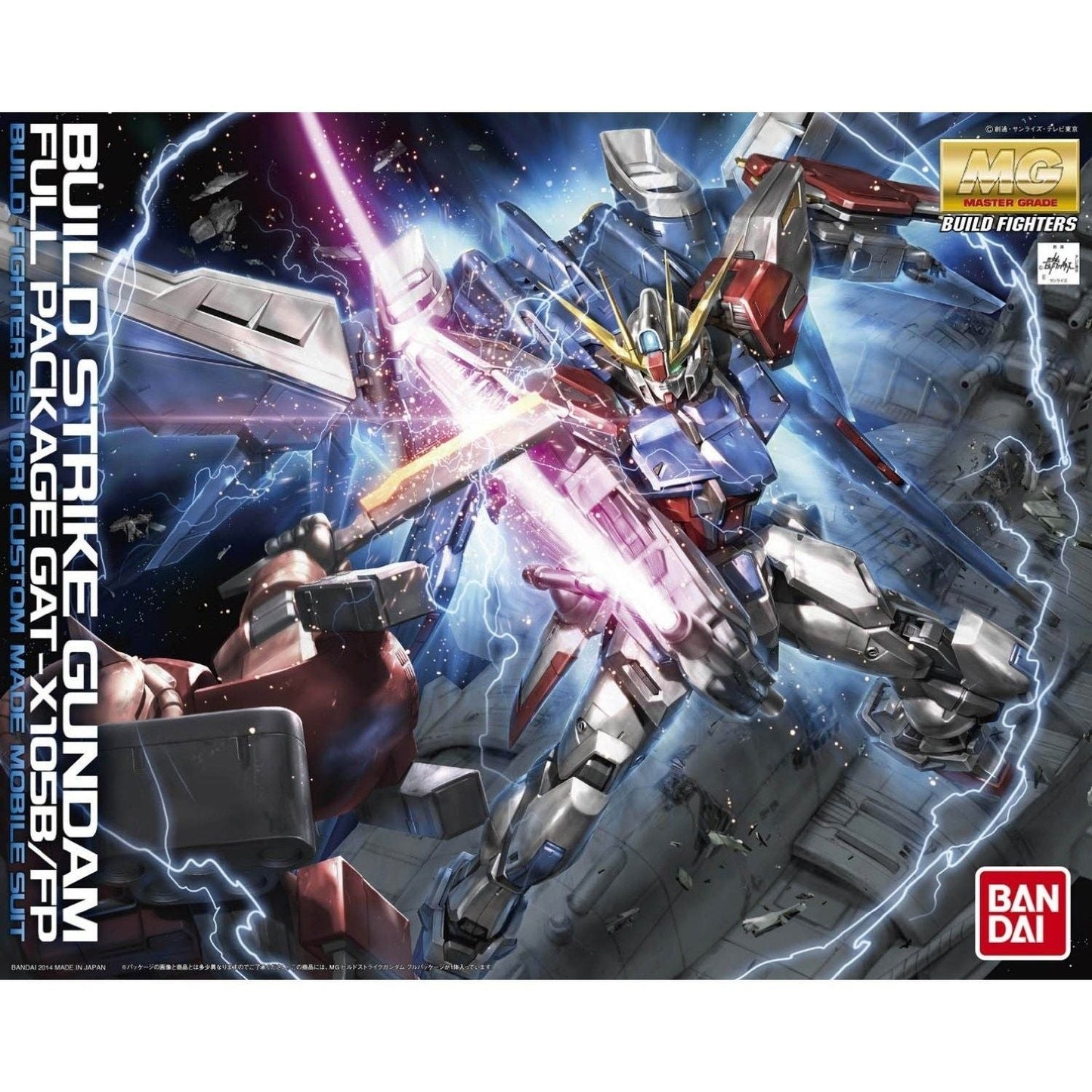 Gundam 1/100 MG Build Fighters GAT-X105B/FP Build Strike Gundam Full Package Model Kit