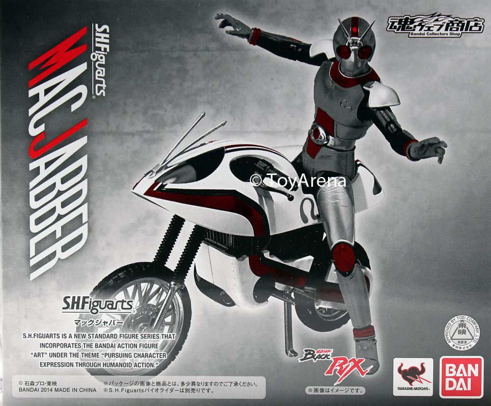 S.H. Figuarts Kamen Rider Macjabber Bike Black RX Action Figure Tamashii Web 2014 Exclusive