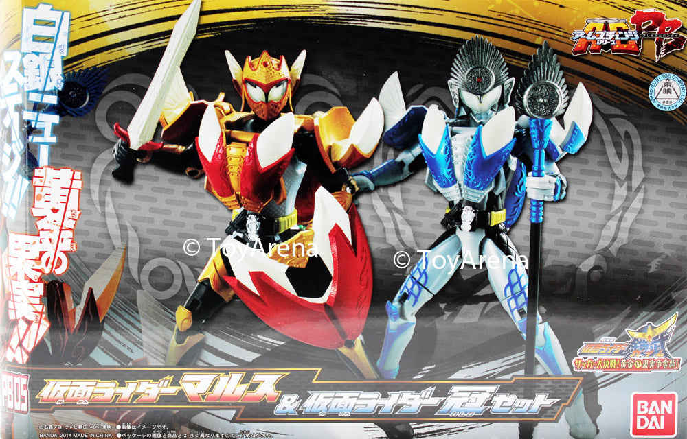 Masked Kamen Rider Gaim AC Kamen Rider Mars and Kamuro PB05 Action Figure