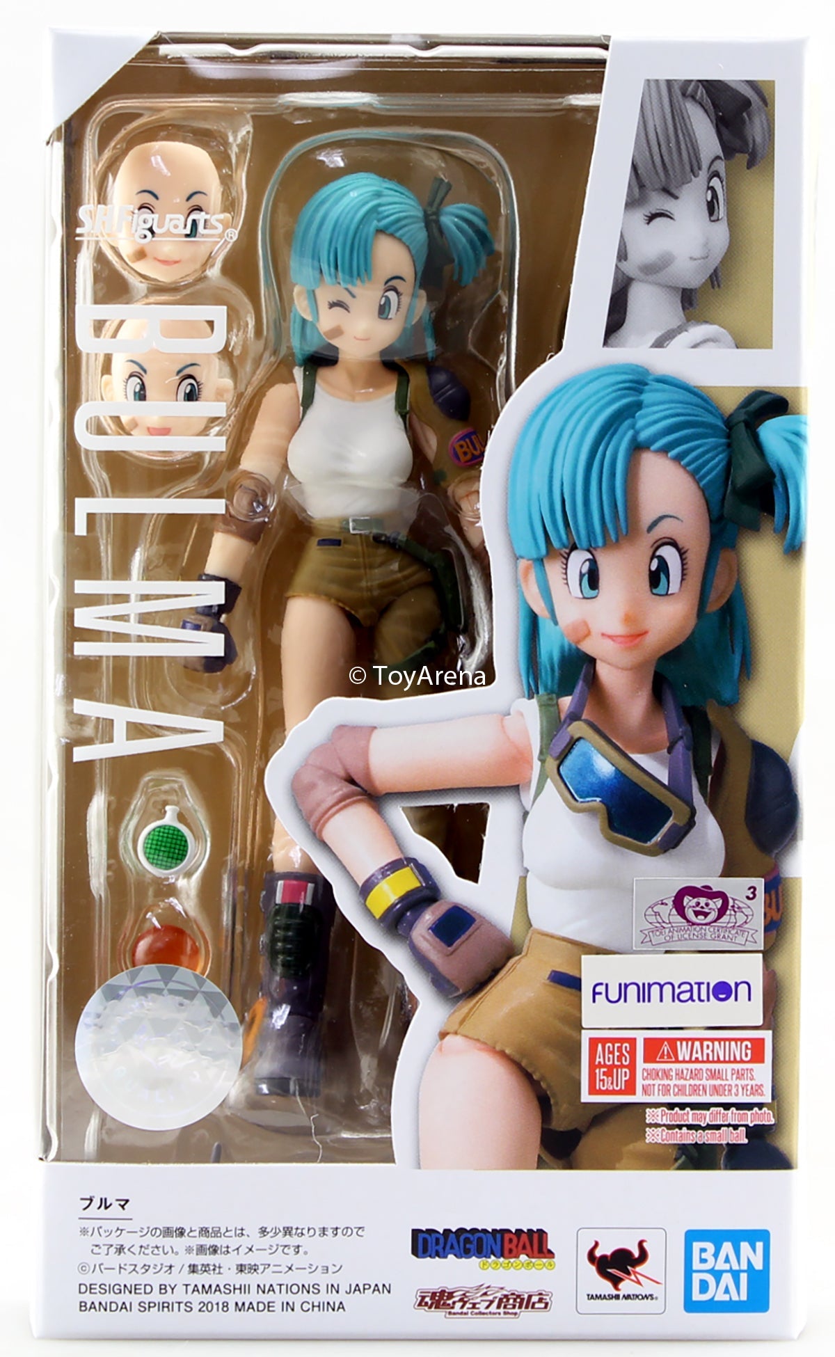 S.H. Figuarts Dragon Ball Bulma Action Figure