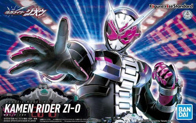 Figure-Rise Standard Kamen Rider Zio Plastic Model Kit