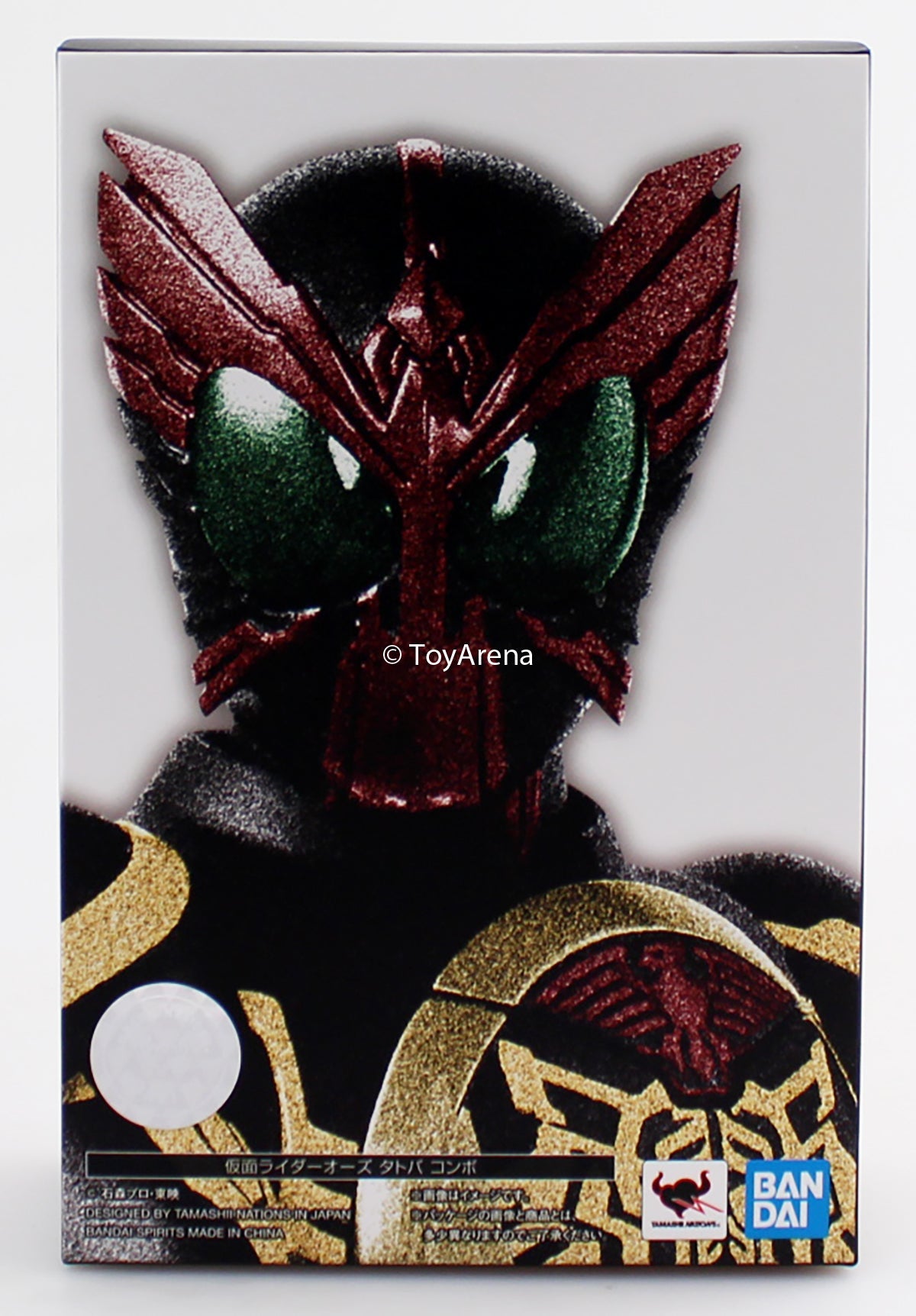 S. H. Figuarts Kamen Rider Shinkocchou Seihou OOO Tatoba Combo Kamen Rider 000 Action Figure