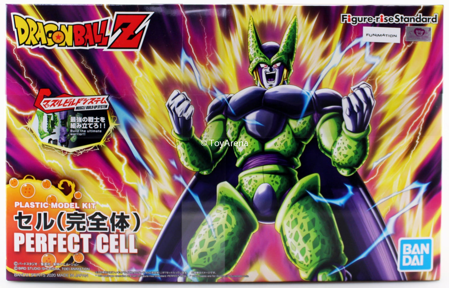 Figure-rise Standard Dragon Ball Z Perfect Cell (New Pkg.) Model Kit