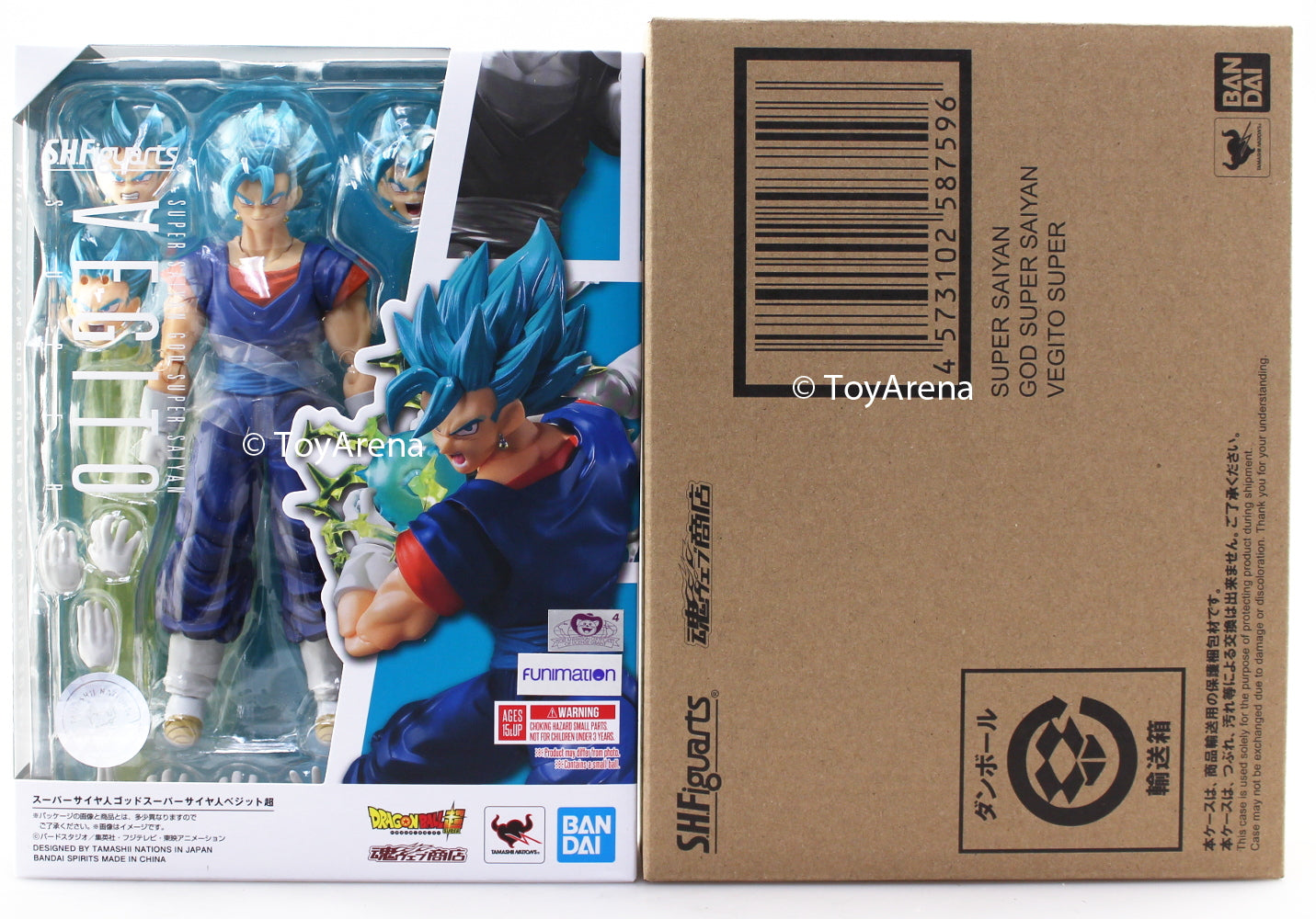 S.H. Figuarts Dragon Ball Super Super Saiyan God Super Saiyan Vegito 2.0 Action Figure