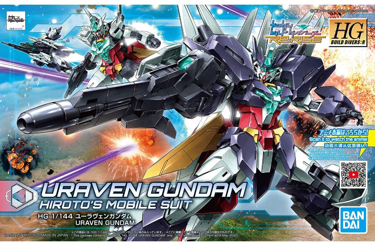 Gundam 1/144 HGBD:R #023 PFF-X7II/U7 Uraven Gundam Model Kit