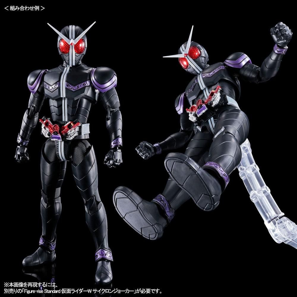 Figure-rise Standard Kamen Rider Joker Model Kit