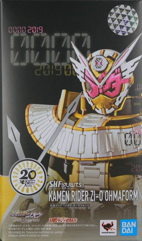 S. H. Figuarts Kamen Rider Zi-O Ohma Form Exclusive Action Figure
