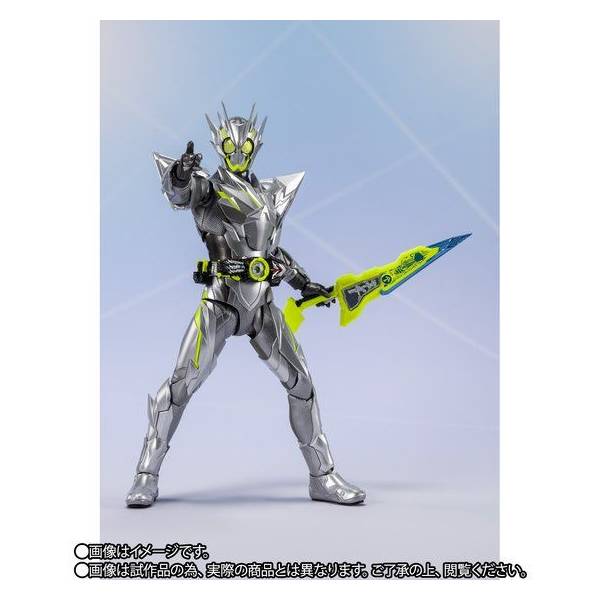 S.H. Figuarts Kamen Rider Zero-One Metal Cluster Hopper Exclusive Action Figure