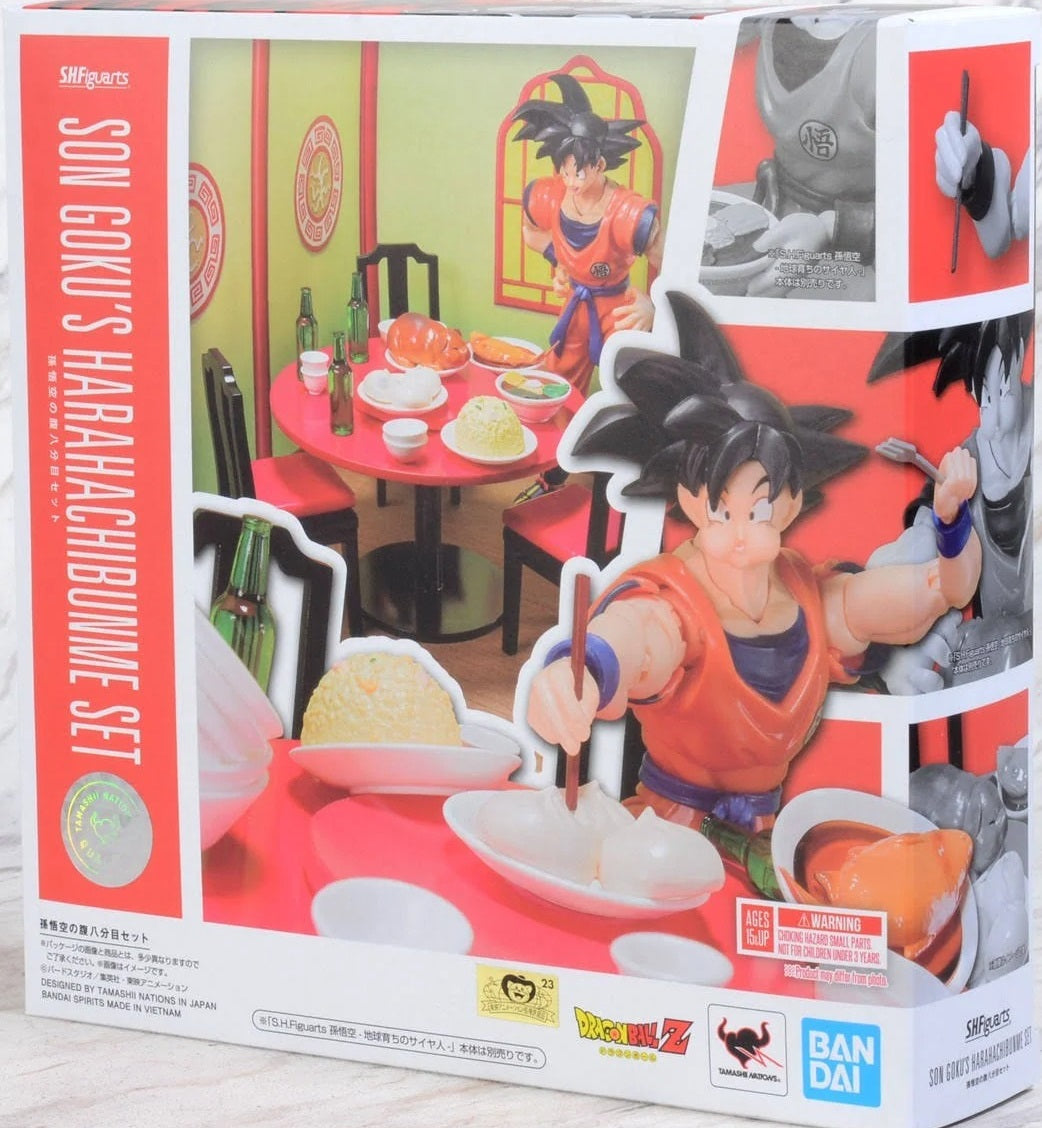 S.H. Figuarts Dragon Ball Z Son Goku Eating (Harahachibunme) Scene Set