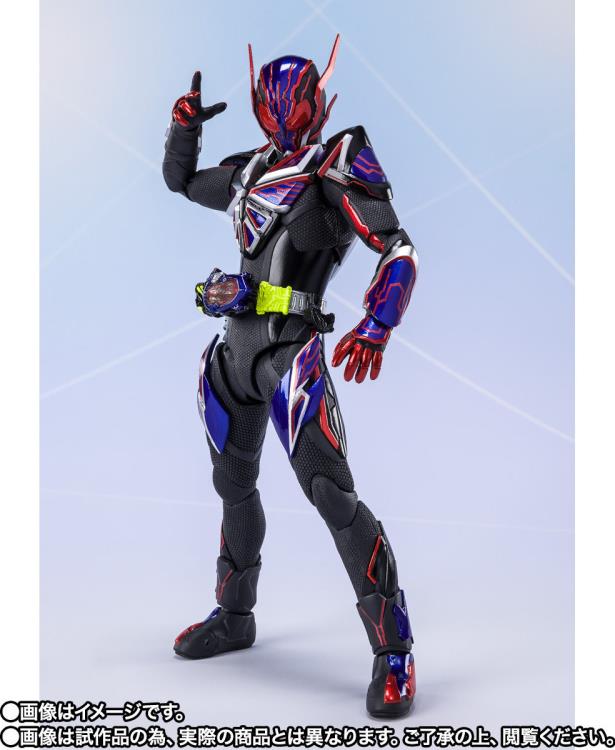 S.H. Figuarts Kamen Rider Eden Exclusive Action Figure