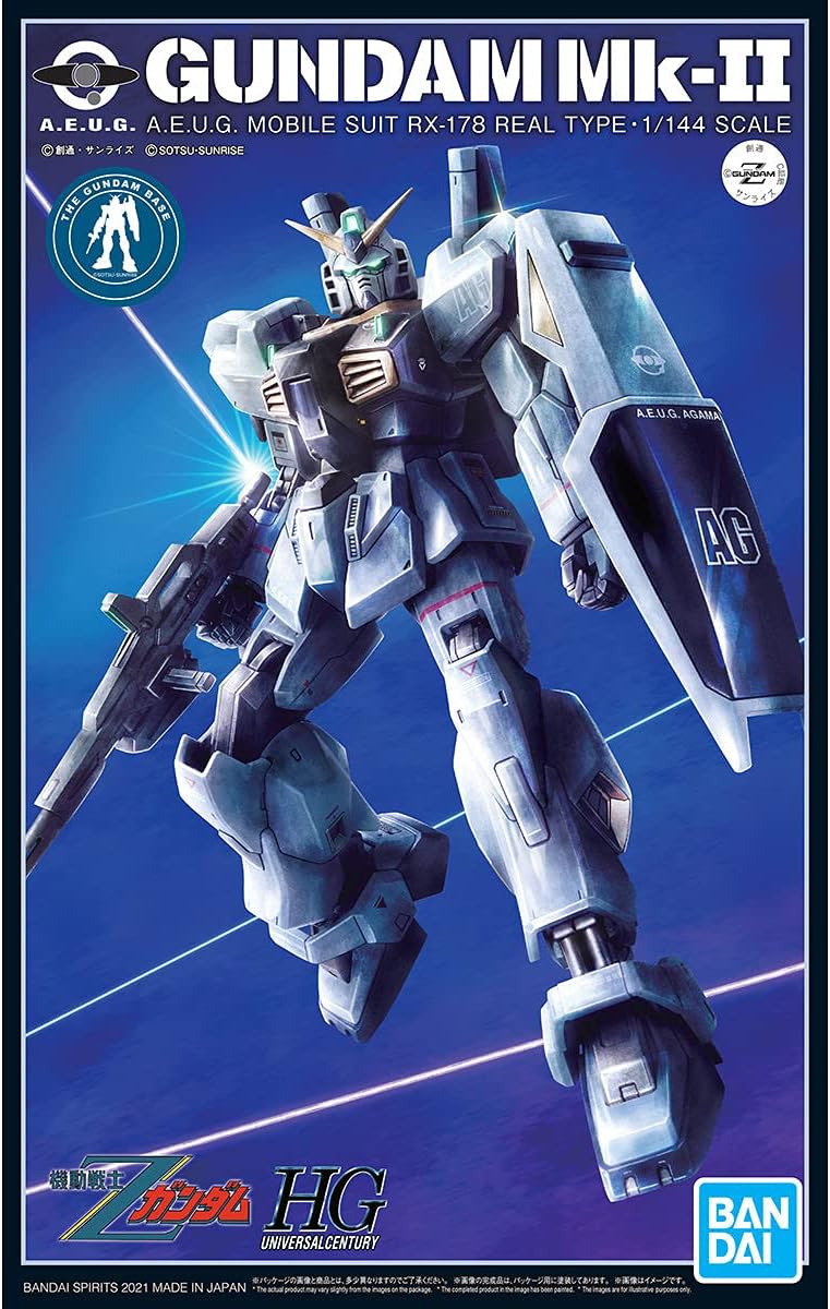 Gundam 1/144 HG Gundam RX-178 Mk-II (21st Century Real Type Ver.) The Gundam Base Limited Model Kit Exclusive