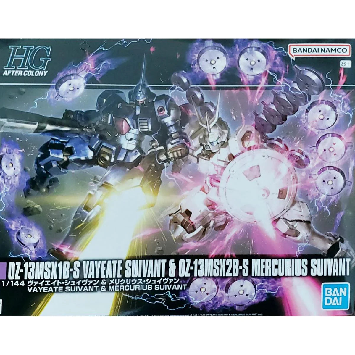 Gundam 1/144 HGUC Gundam Wing OZ-13MSX1B-S Vayeate Suivant and OZ-13MSX2B-S Mercurius Suivant Model Kit Exclusive