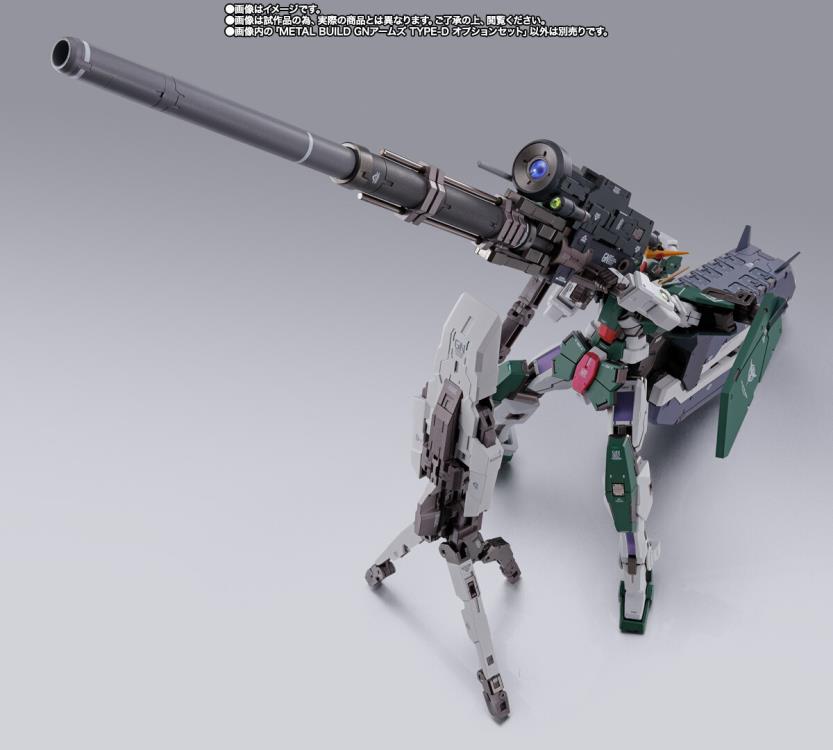 Bandai Metal Build Gundam 00 GN Arms Type-D Option Set