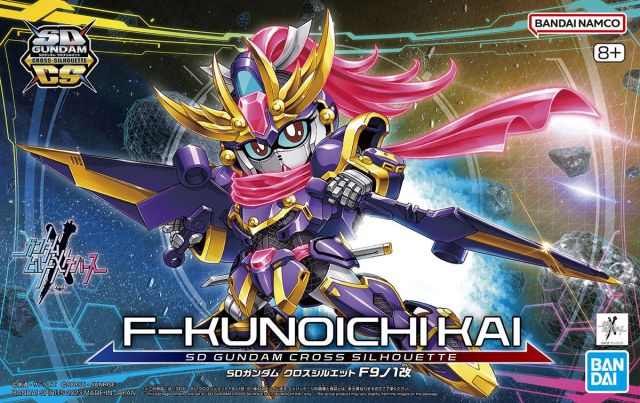 Gundam 1/144 HGBM #03 SDCS F Kunoichi Kai (F9no1 Kai) Model Kit