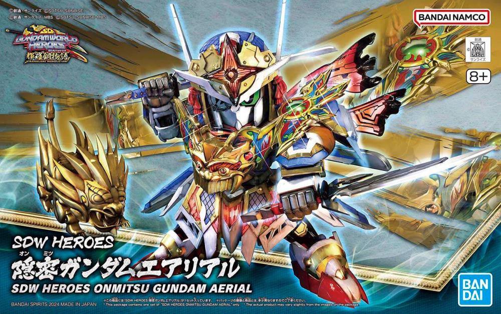 Gundam SDW #35 SD Gundam World Heroes Onmitsu Gundam Aerial Model Kit