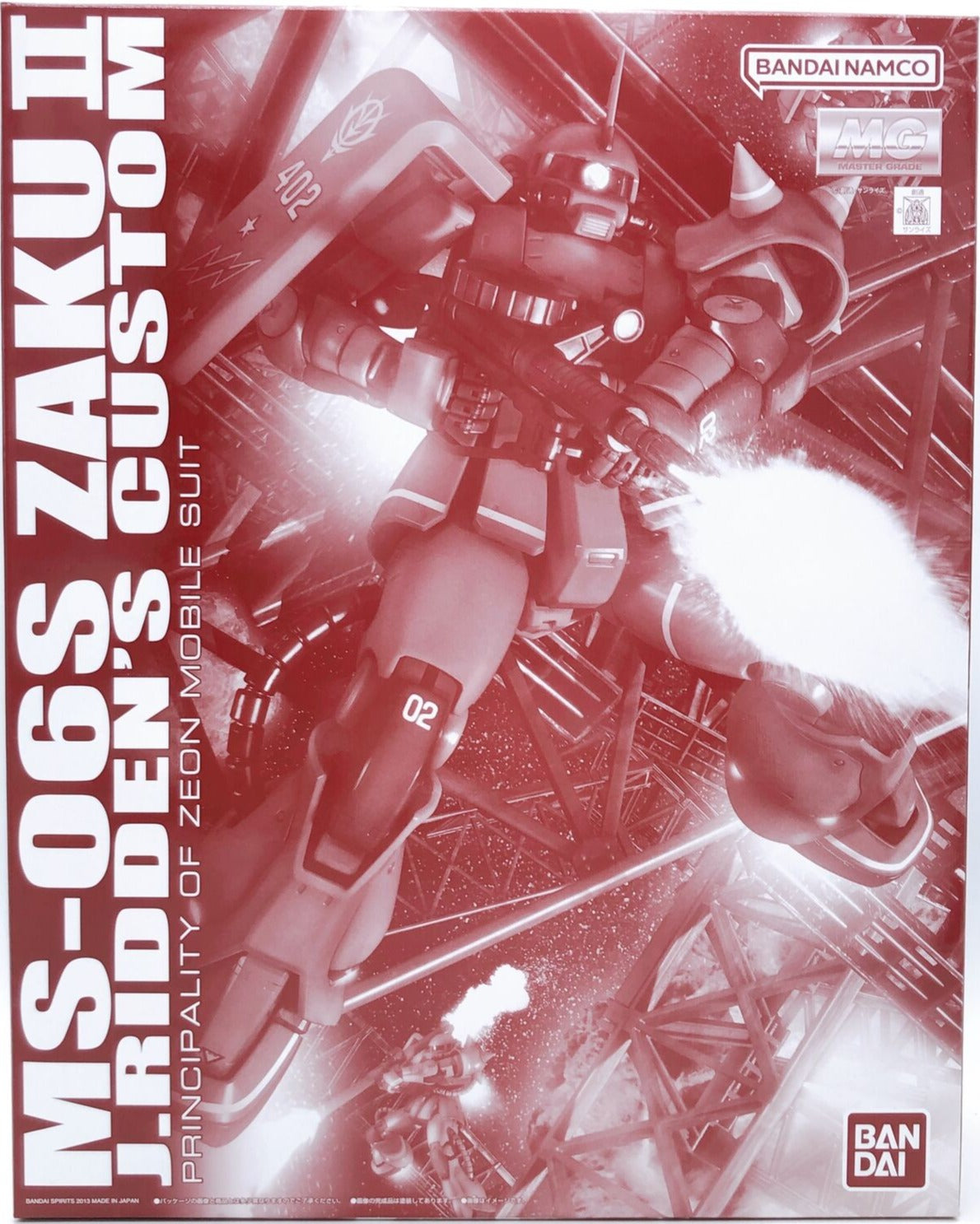 Gundam 1/100 MG MS-06S Zaku II (Johnny Ridden Custom) 2.0 Model Kit Exclusive