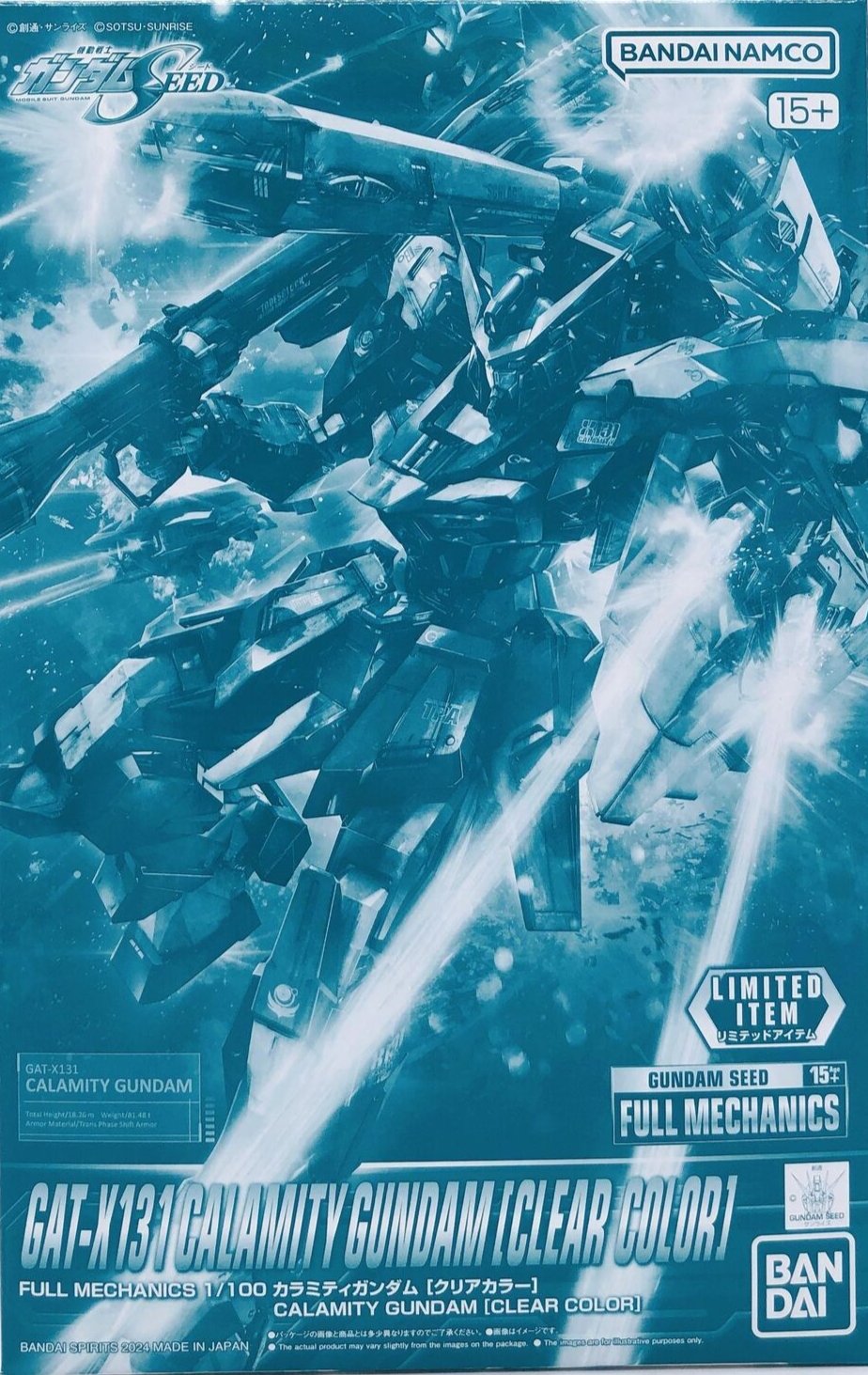 Gundam 1/100 Full Mechanics Calamity Gundam (Clear Color) Model Kit Exclusive