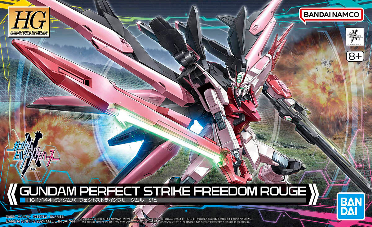 Gundam 1/144 HGBM #08 MBF-02PF Gundam Perfect Strike Freedom Rouge Model Kit