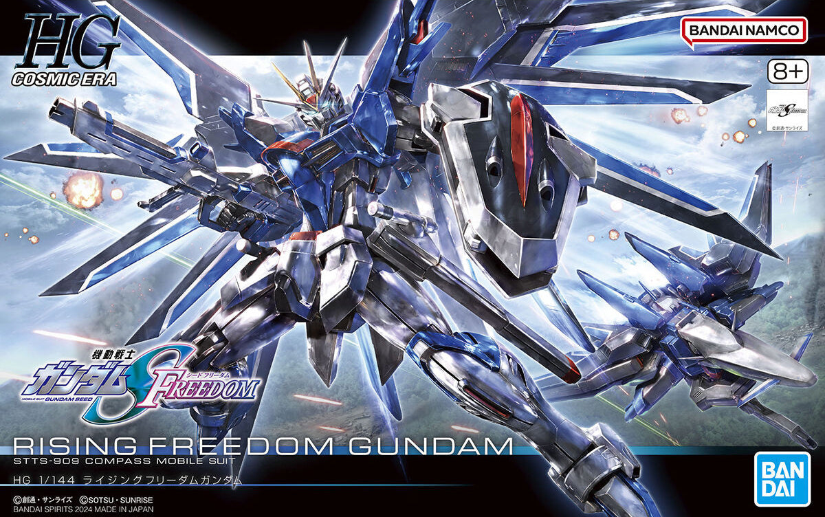 Gundam 1/144 HGUC #243 HGCE Seed Freedom STTS-909 Rising Freedom Gundam Model Kit