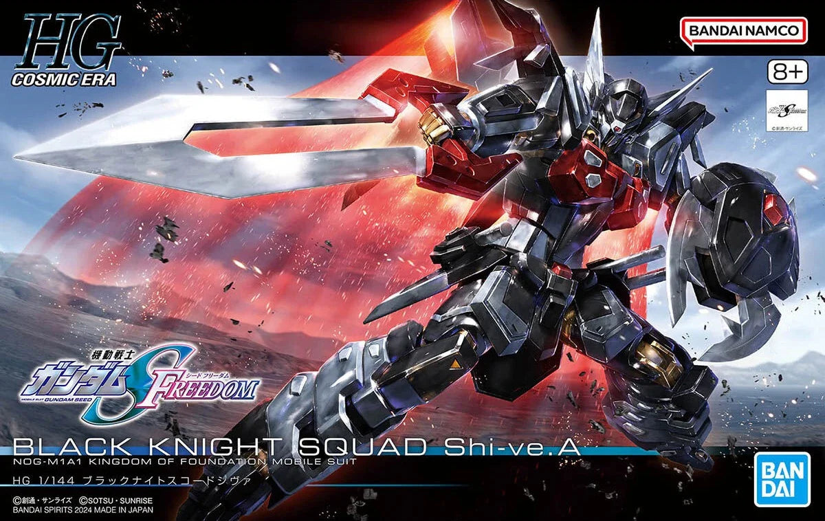 Gundam 1/144 HGUC #245 HGCE Seed Freedom NOG-M1A1 Black Knight Squad Shi-ve.A Model Kit