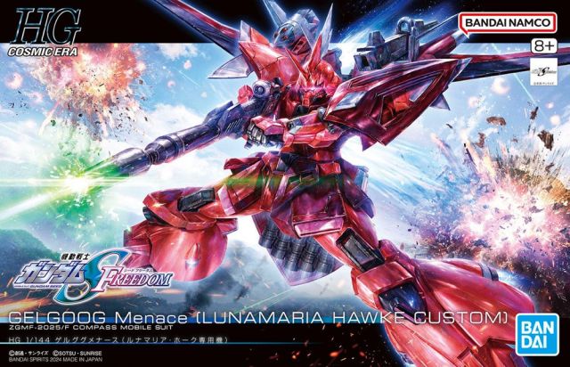 Gundam 1/144 HGUC #248 HGCE Seed Freedom ZGMF-2025/F Gelgoog Menace (Lunamaria Hawke Custom) Model Kit