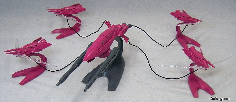 Gundam 1/144 EX Model Seed Destiny Mobile Armor Exass Model Kit