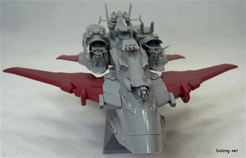 Gundam 1/1700 EX Model Seed Destiny LHM-BB01 Minerva Model Kit