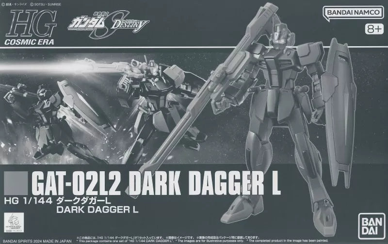 Gundam 1/144 HGCE GAT-02L2 Dark Dagger L Mobile Suit Gundam Seed Model Kit Exclusive