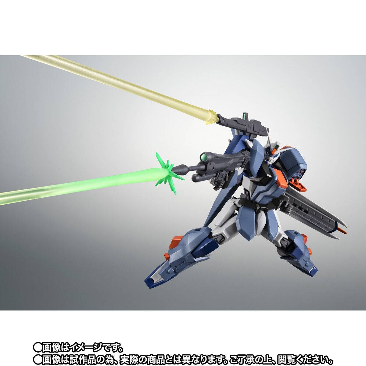 Robot Spirits #R-SP GAT-X102 Duel Gundam Assault Shroud Ver. A.N.I.M.E. Action Figure Exclusive