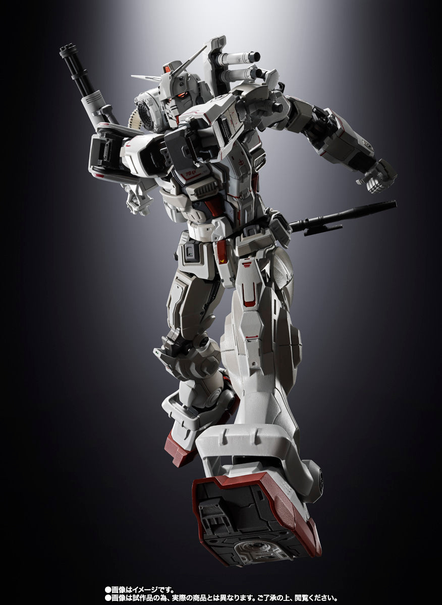 Bandai Soul of Chogokin Gundam EX Requiem for Vengeance Action Figure