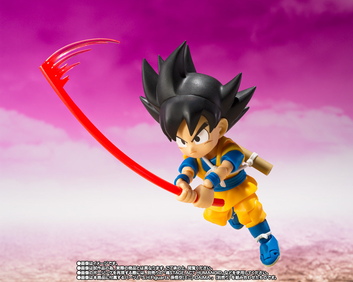 S.H. Figuarts Dragon Ball Daima King Gomah Action Figure