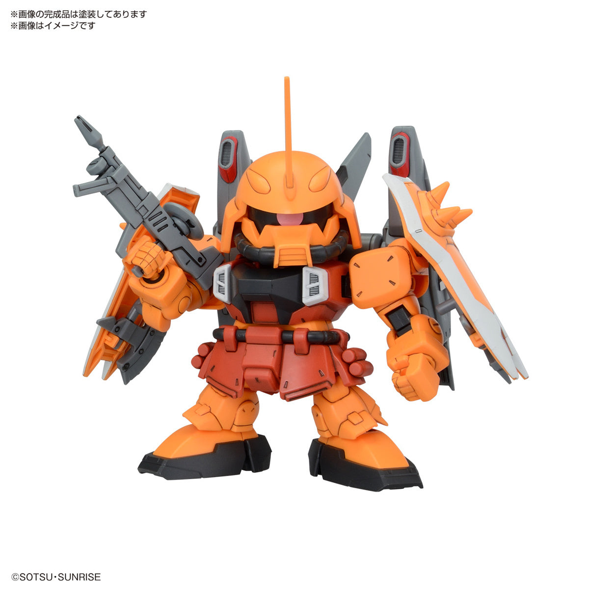 Gundam SD BB Senshi ZGMF Zaku Series Set of 4 Model Kits