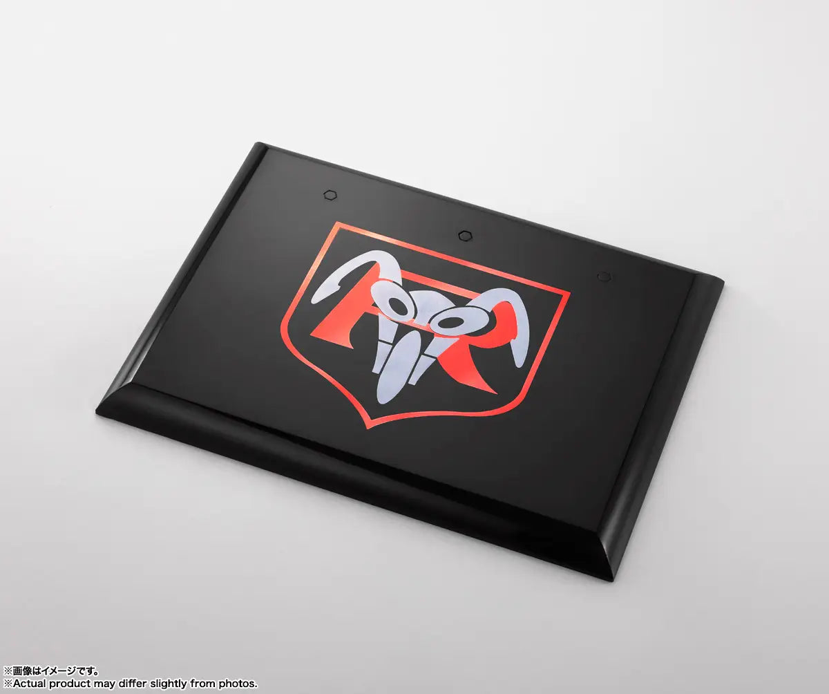 S.H. Figuarts Shinkocchou Seihou Kamen Rider 1 (Glorious Showa Rider Edition) Action Figure