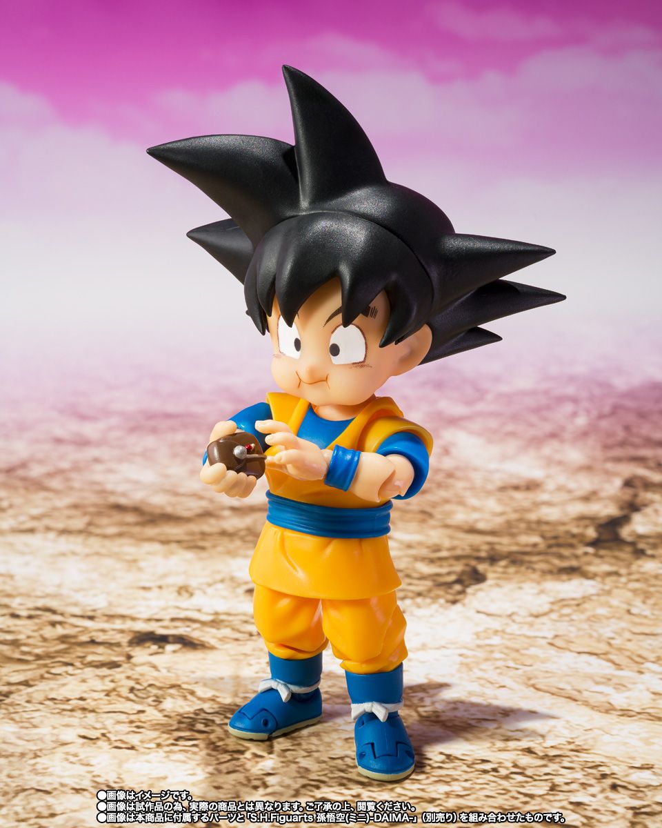 S.H. Figuarts Dragon Ball Daima Surpreme Kai (Mini) Action Figure