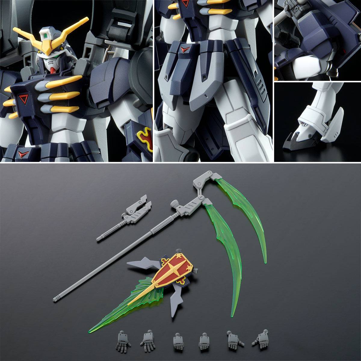 Gundam 1/144 HGUC HGAC Gundam Wing XXXG-01D2 Gundam Deathscythe Hell Model Kit