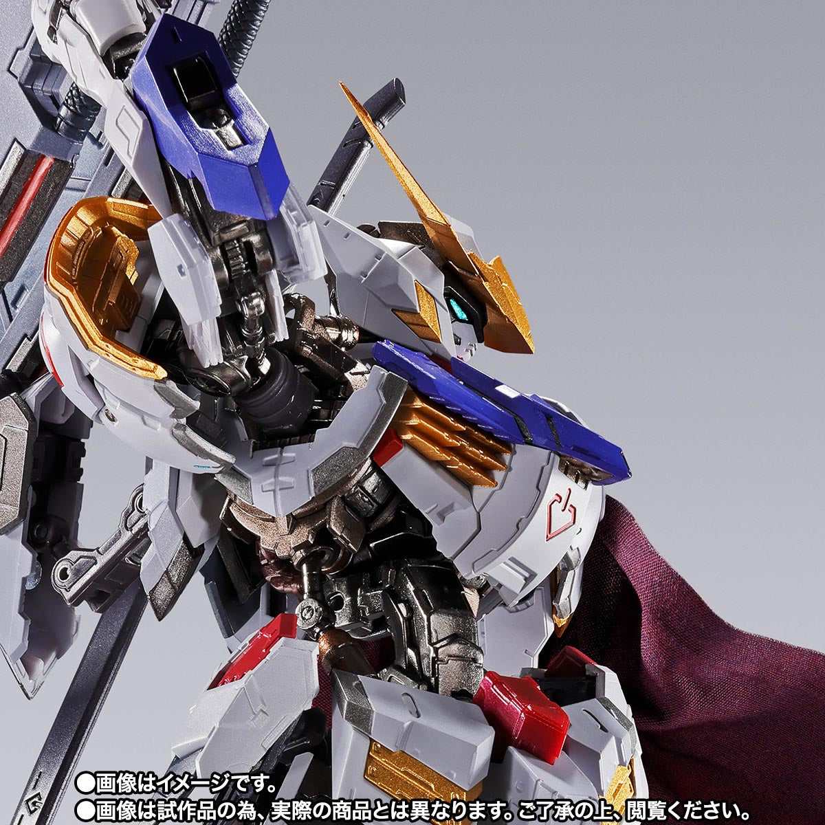 Bandai Metal Build Gundam Iron-Blooded Orphans Gundam Barbatos & Boomerang Mace (4th Form) Action Figure