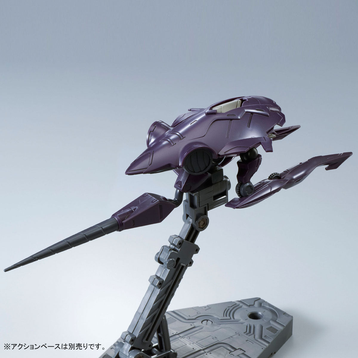 Gundam 1/144 HG IBO Pluma Set (Invasion of Chryse) Iron Blooded Orphans Model Kit Exclusive