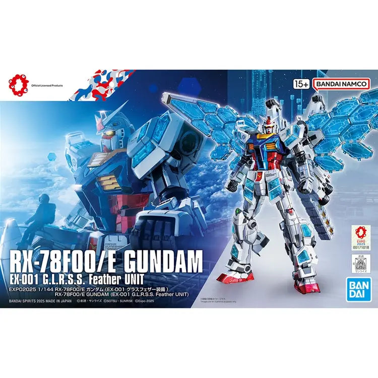 Gundam 1/144 NG RX-78F00/E Gundam (EX-001 G.L.R.S.S. Feather UNIT) Model Kit Exclusive