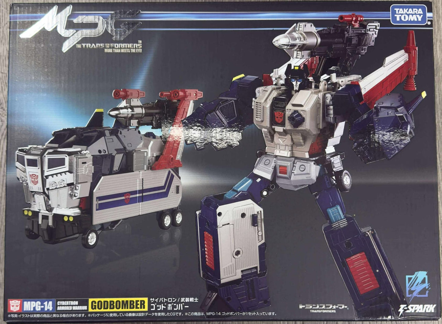 Transformers Masterpiece G MPG-14 Godbomber Action Figure