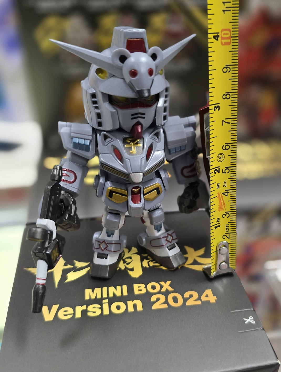 Bandai Chinese Zodiac Gundam Mini Box Ver. 2024 Sealed Box Set of 9