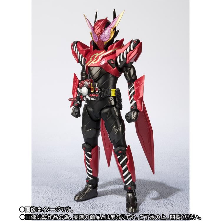 S.H. Figuarts Kamen Rider Build Rabbit Rabbit Form Action Figure