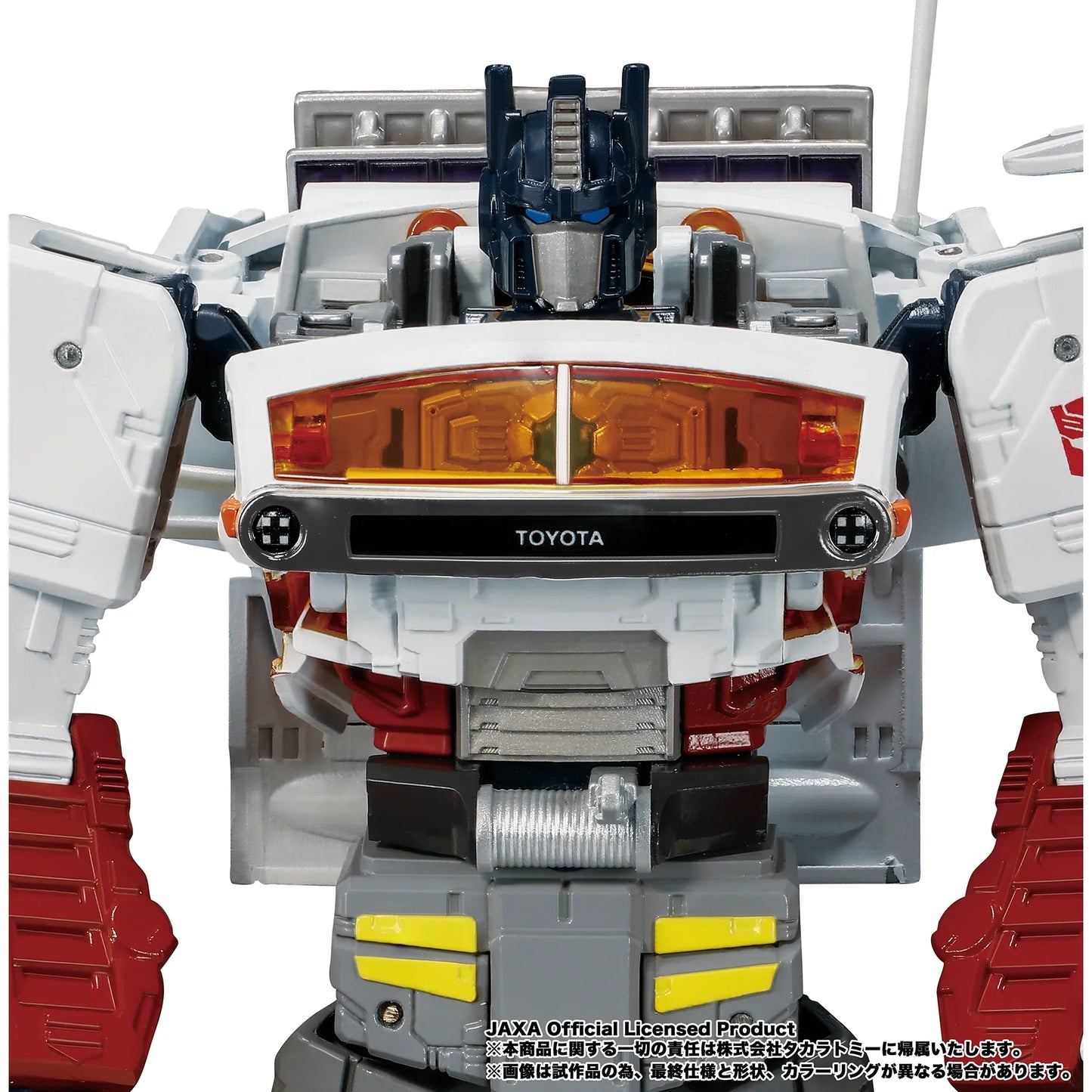 Transformers Lunar Cruiser Optimus Prime Action Figure