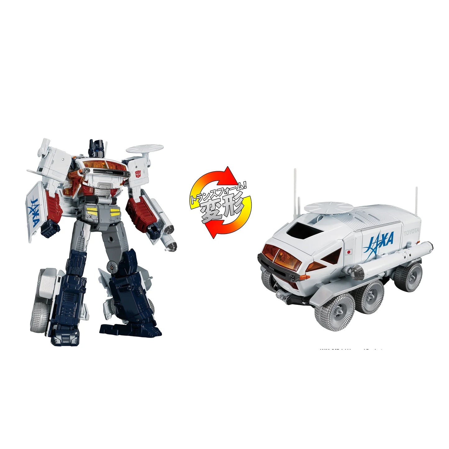 Transformers Lunar Cruiser Optimus Prime Action Figure