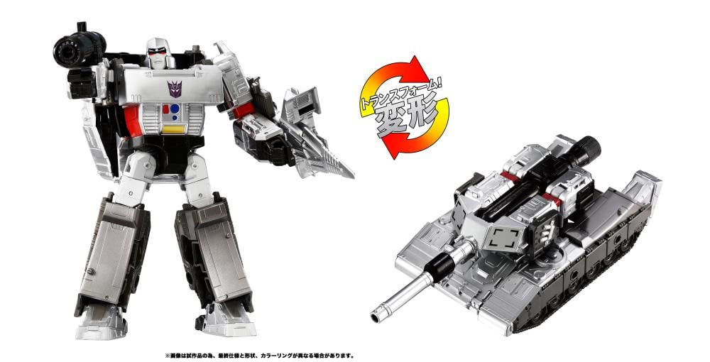 Transformers Dramatic Capture Series Nemesis Bridge 3-Pack Action Figure