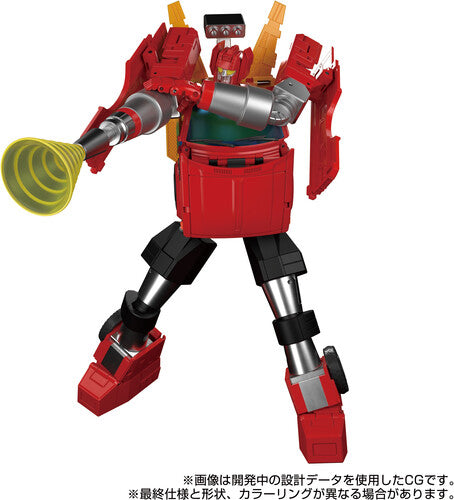 Transformers Masterpiece MPG-10 Lift-Ticket