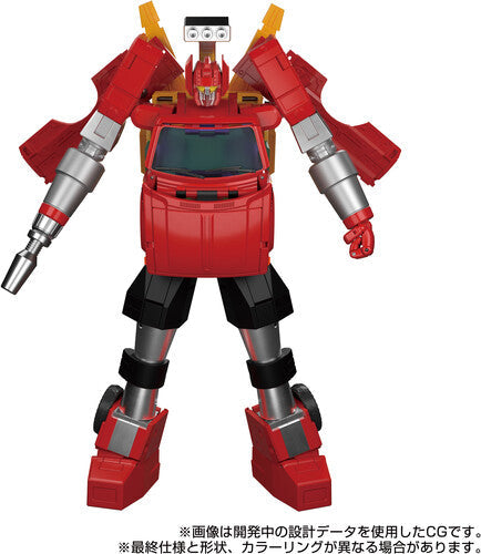 Transformers Masterpiece MPG-10 Lift-Ticket