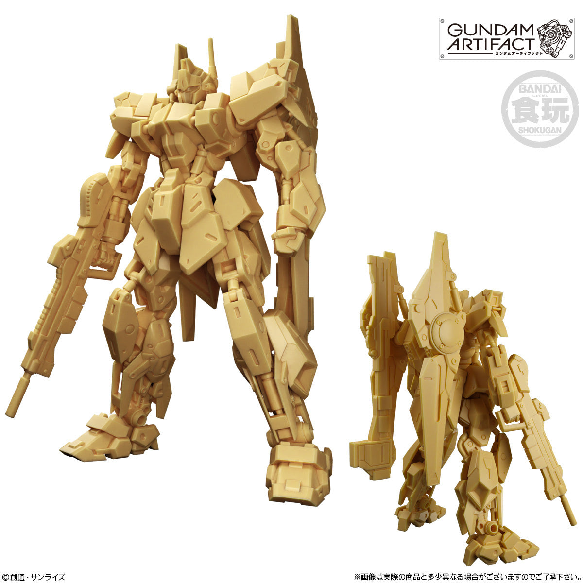 Bandai Mobile Suit Gundam Artifact Phase 5 Trading Figure Set of 10