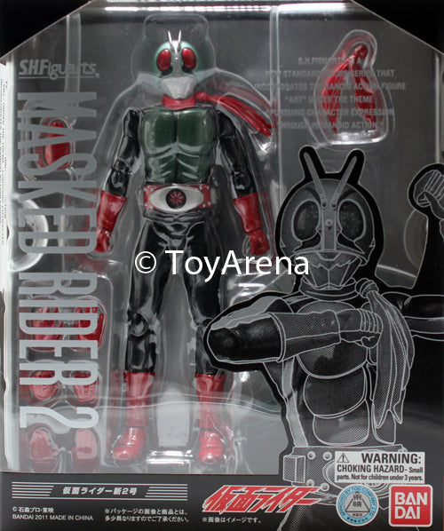 S.H. Figuarts Masked Rider 2 Shin Nigo Kamen Rider Action Figure (Item has Shelfware)